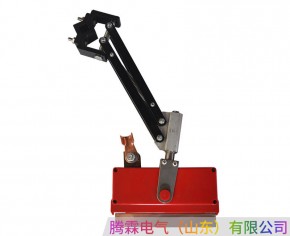 重II型集電器