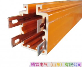 管式滑觸線