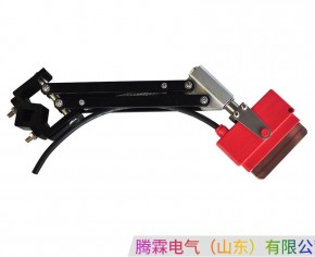 輕I型集電器