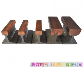鋼體滑觸線