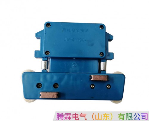 管式集電器