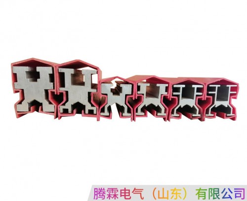 重型滑觸線