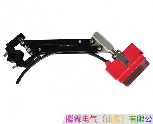 輕I型集電器