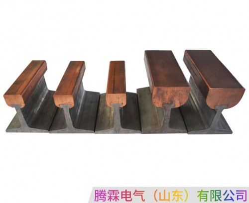鋼體滑觸線