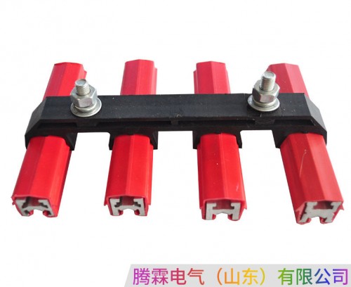 輕型滑觸線